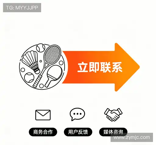 产品咨询